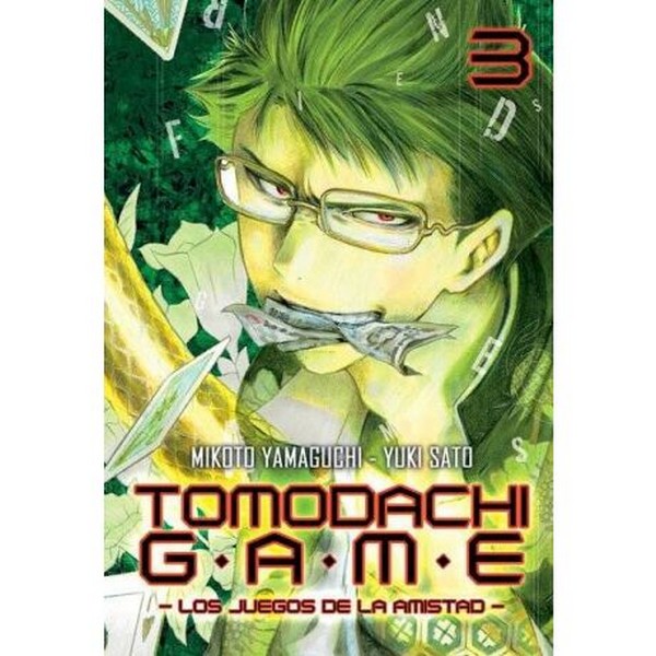 TOMODACHI GAME 03