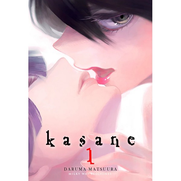 KASANE 01