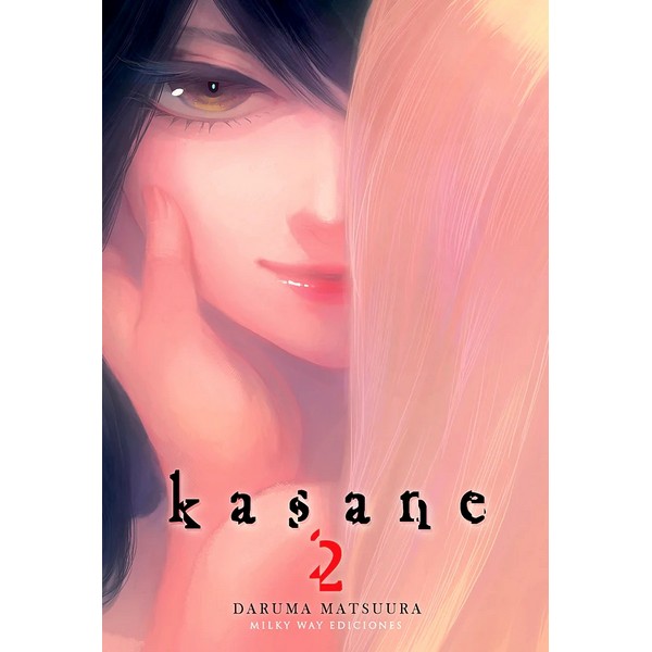 KASANE 02