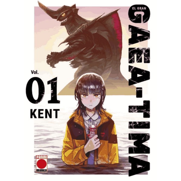 EL GRAN GAEA-TIMA 01