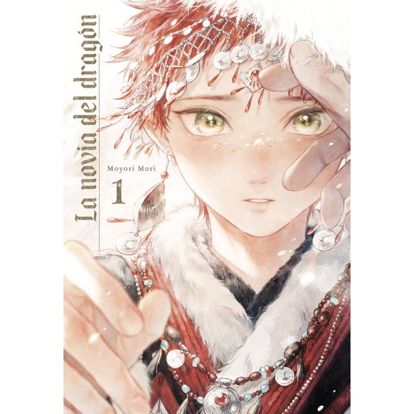 LA NOVIA DEL DRAGÓN 01 (ED. ESPECIAL)