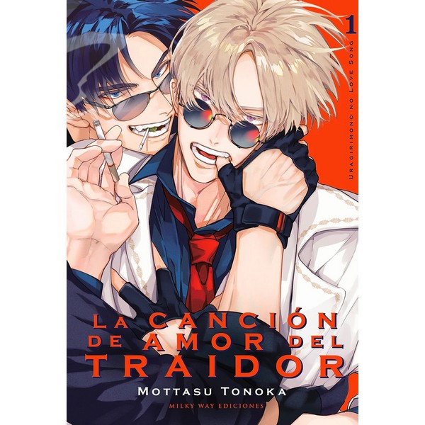 LA CANCIÓN DE AMOR DEL TRAIDOR 01