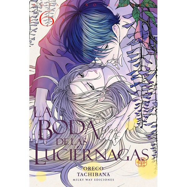 LA BODA DE LAS LUCIÉRNAGAS 06