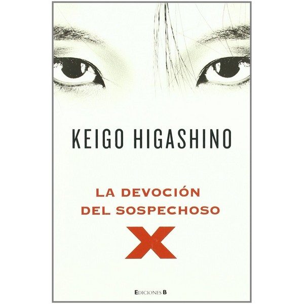 LA DEVOCION DEL SOSPECHOSO
