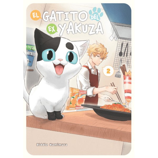 EL GATITO DEL EX YAKUZA 02 TEMPLU