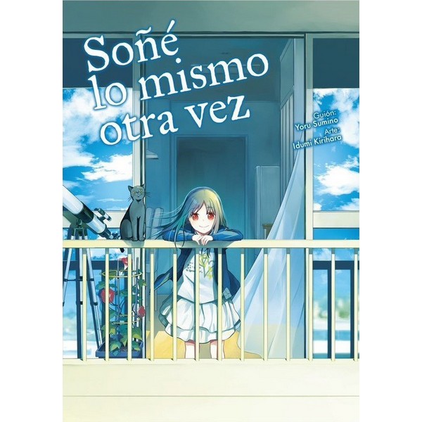 SOÑE LO MISMO OTRA VEZ TEMPLU