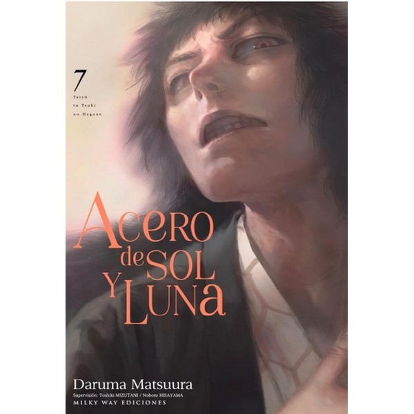 ACERO DE SOL Y LUNA 07