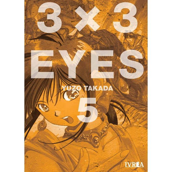 3 X 3 EYES 05