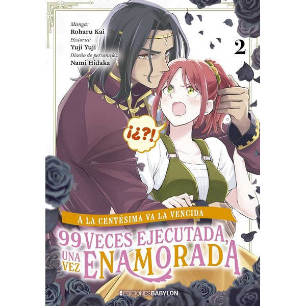 A LA CENTESIMA VA LA VENCIDA 99 VECES EJECUTADA UNA VEZ ENAMORADA 02