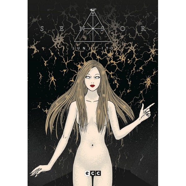 JUNJI ITO SENSOR (FLEXIBOOK)