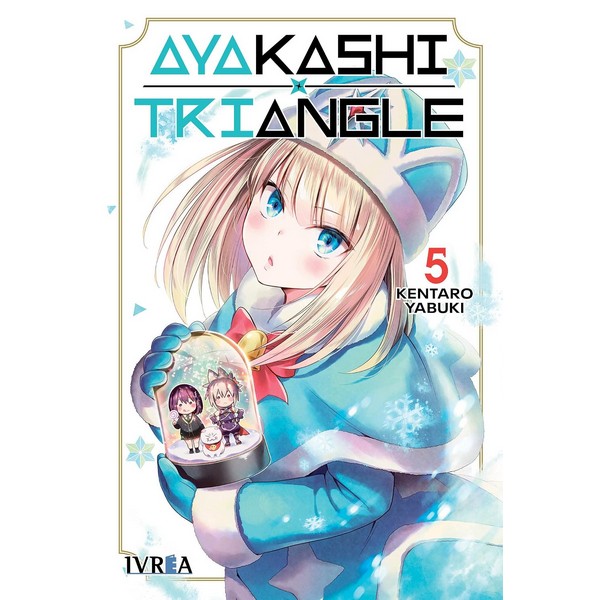 AYAKASHI TRIANGLE 05