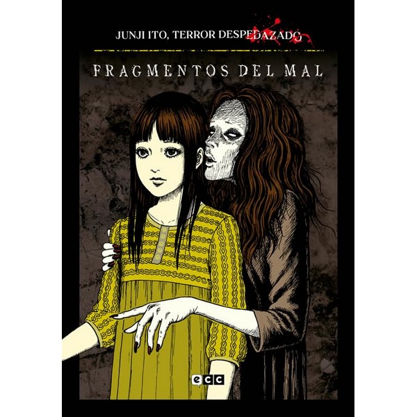 JUNJI ITO TERROR DESPEDAZADO 05 - FRAGMENTOS DEL MAL