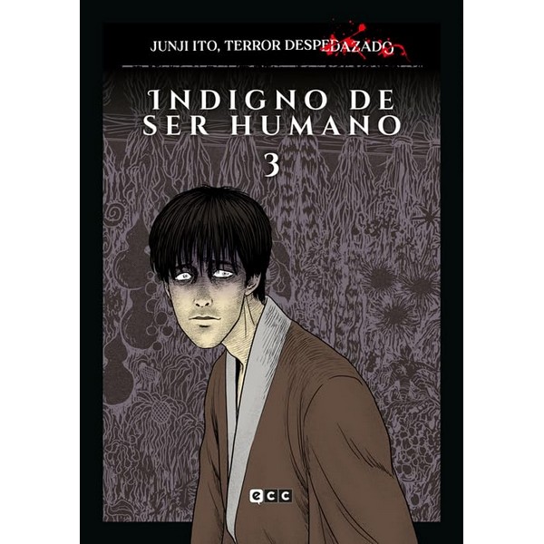 JUNJI ITO TERROR DESPEDAZADO 23 - INDIGNO DE SER HUMANO 03