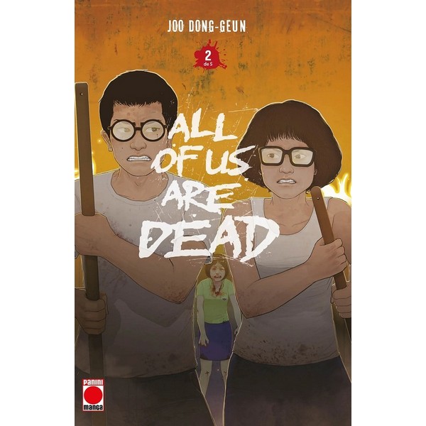 ALL OF US ARE DEAD 02