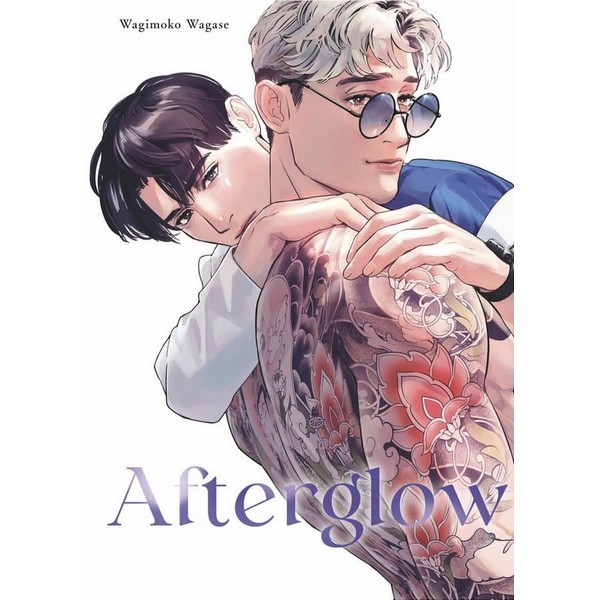 AFTERGLOW